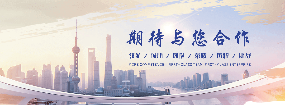 顺义职业下水道疏通公司
